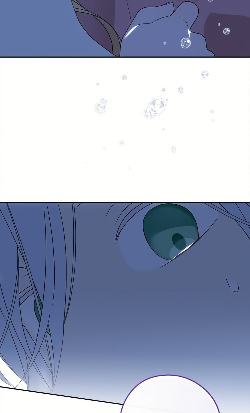I Was Just Having Fun With the Time Limit page 100