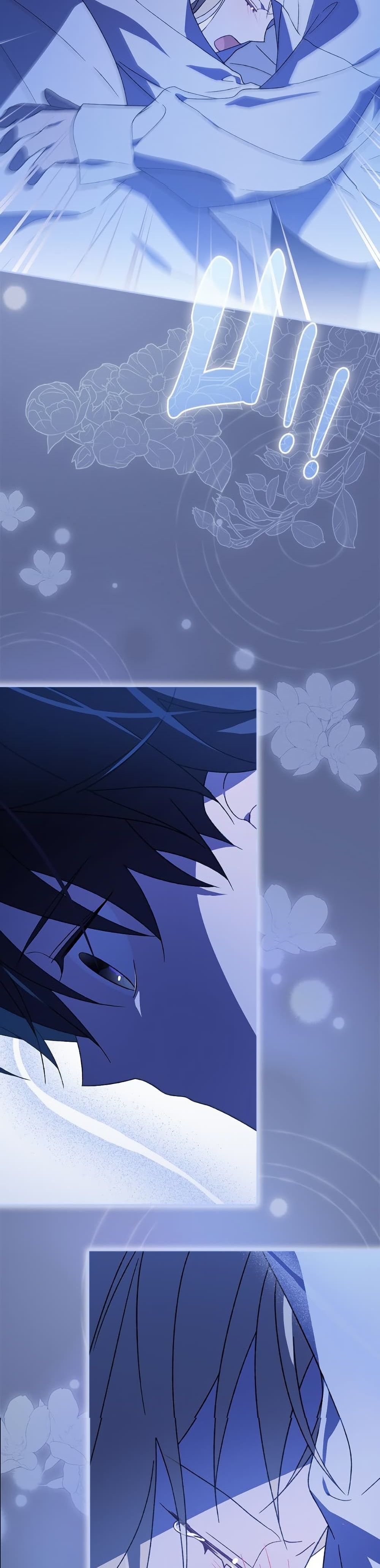 I Was Just Having Fun With the Time Limit page 3