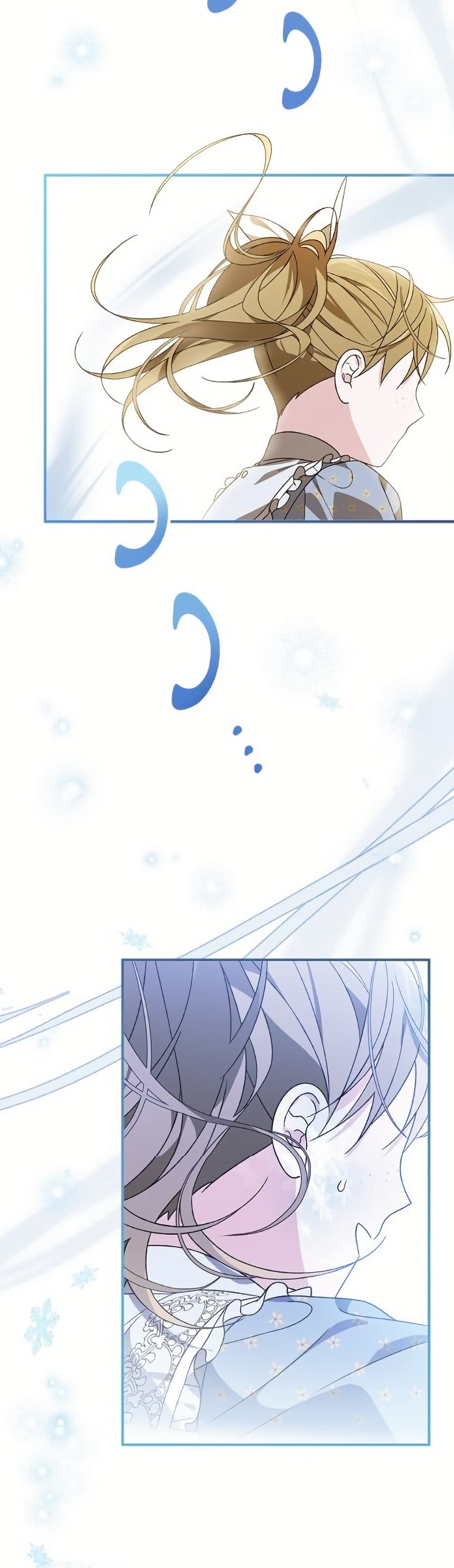 I Was Just Having Fun With the Time Limit page 4