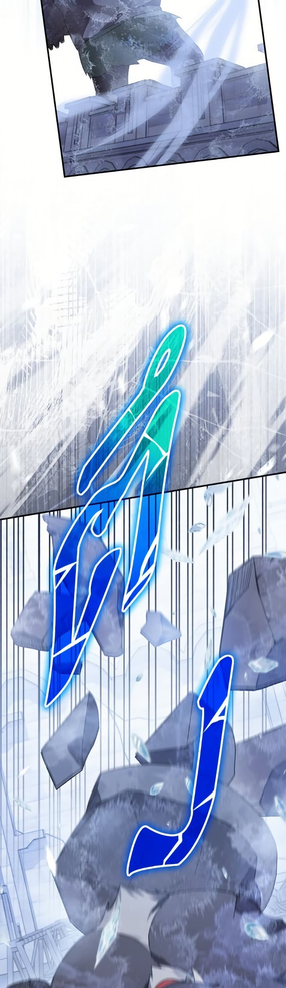 I Was Just Having Fun With the Time Limit page 27
