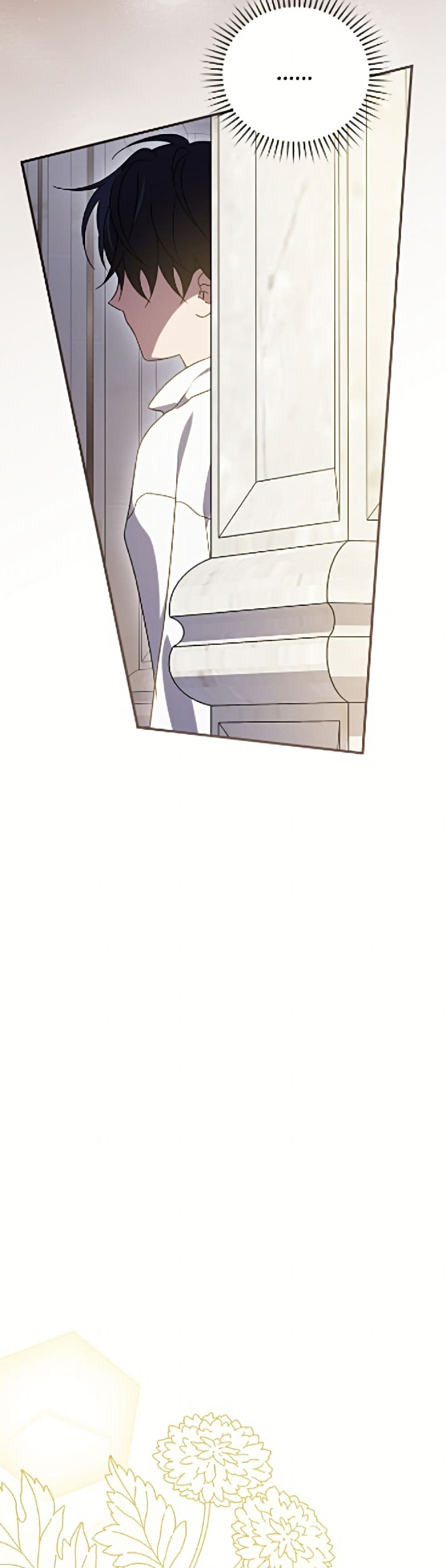 I Was Just Having Fun With the Time Limit page 22