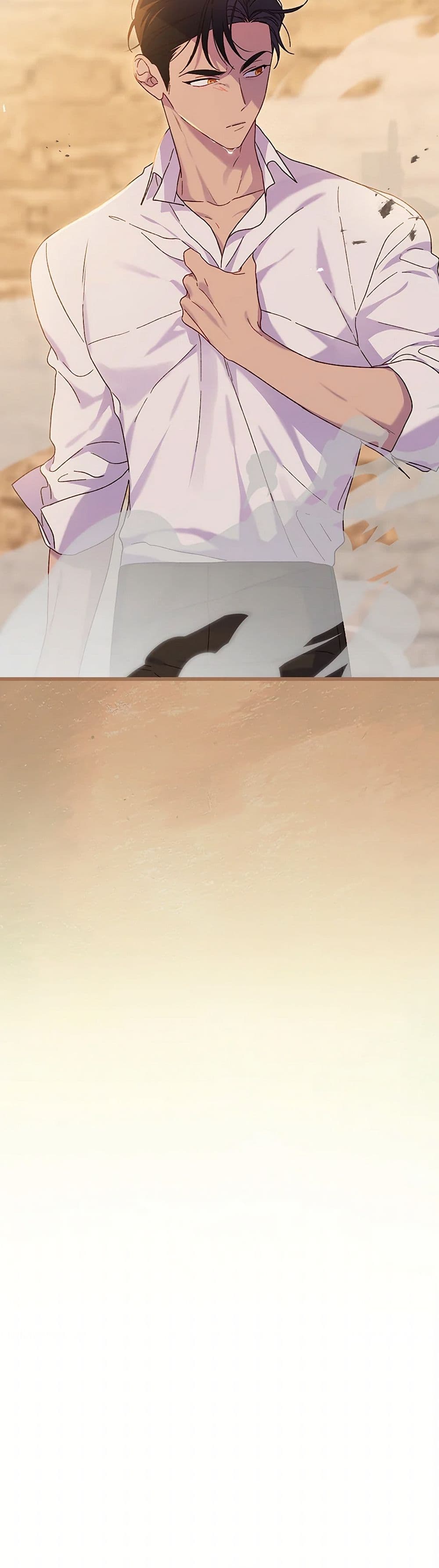 I Was Just Having Fun With the Time Limit page 51