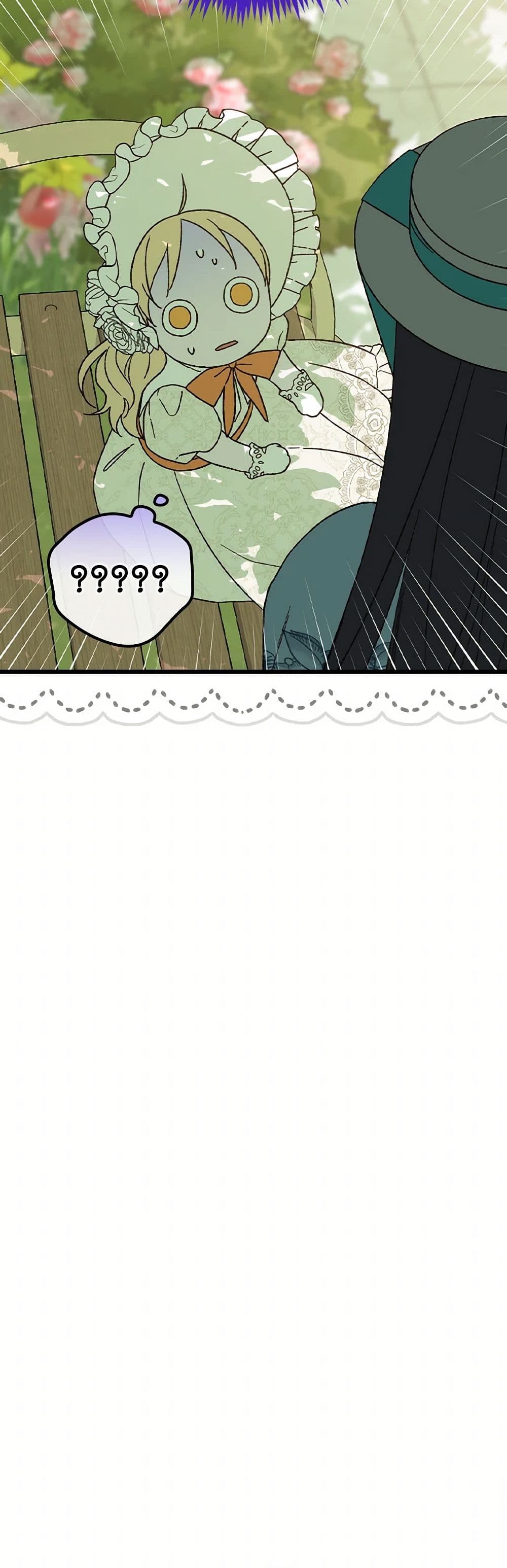 I Was Just Having Fun With the Time Limit page 51