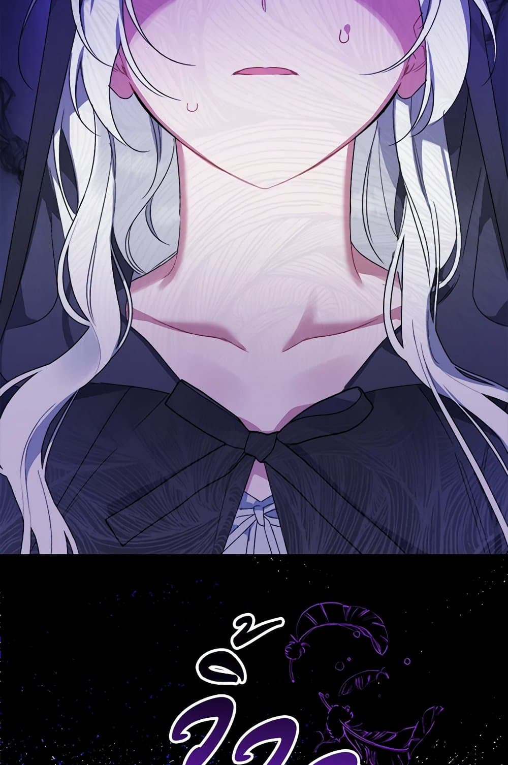 I Was Just Taking Care of My Sick Father page 57