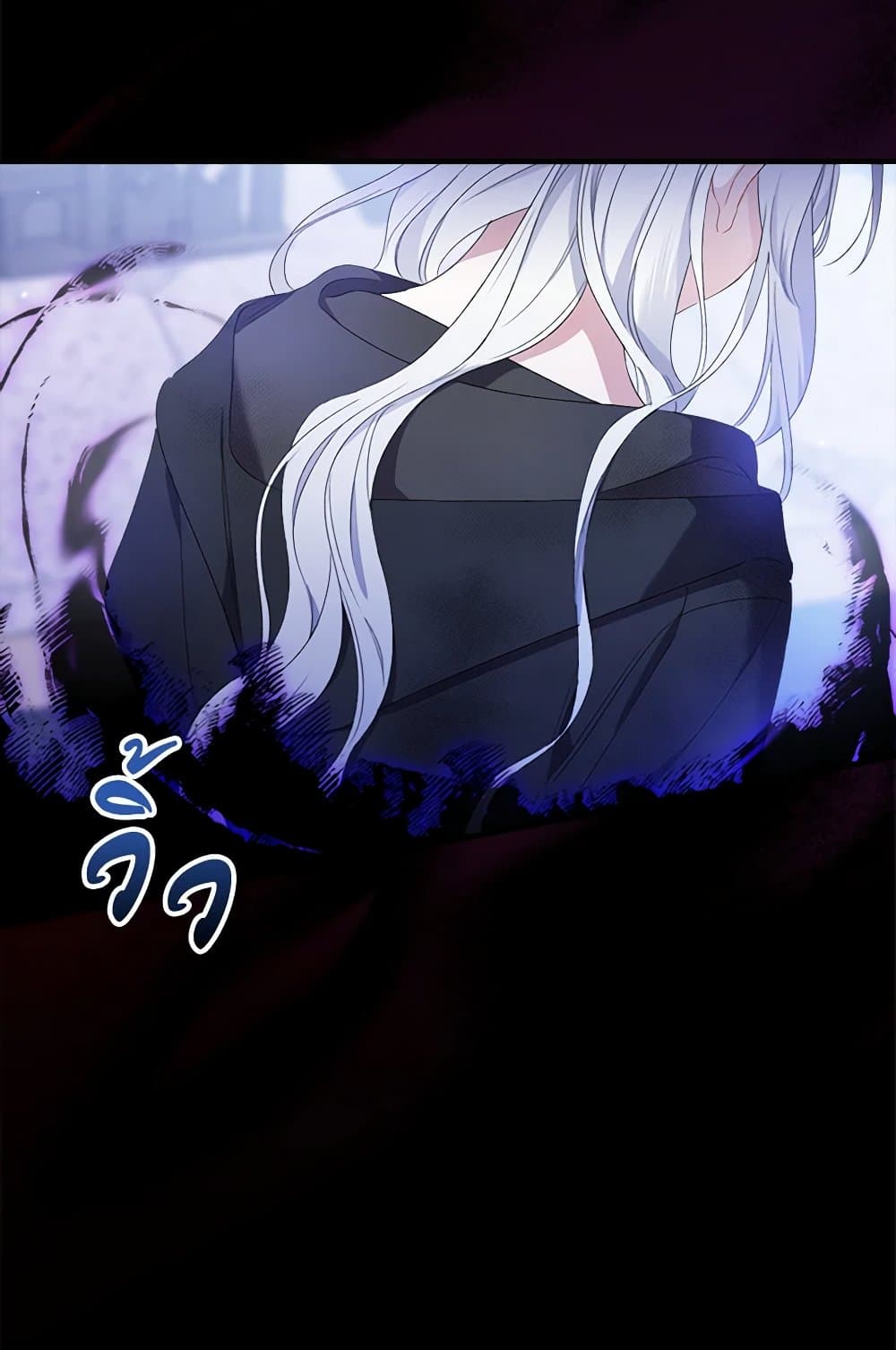 I Was Just Taking Care of My Sick Father page 136