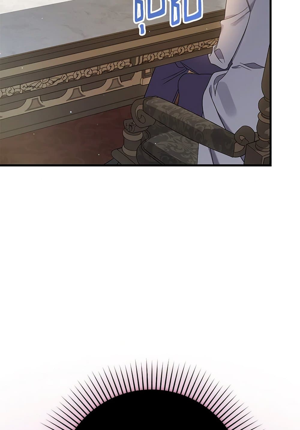 I Was Just Taking Care of My Sick Father page 15