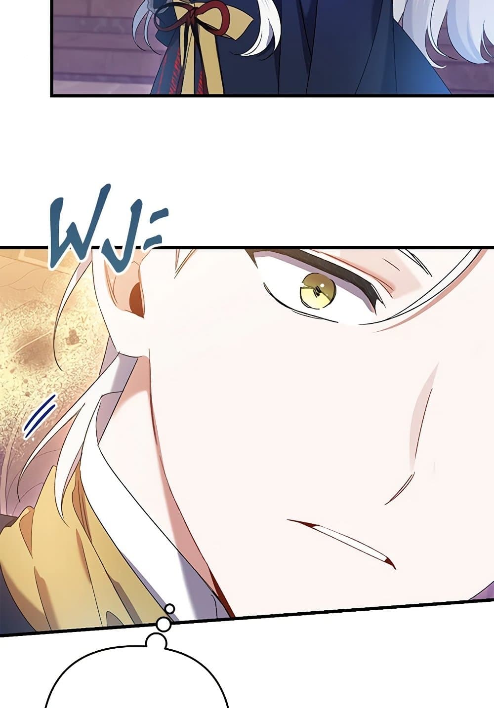 I Was Just Taking Care of My Sick Father page 42