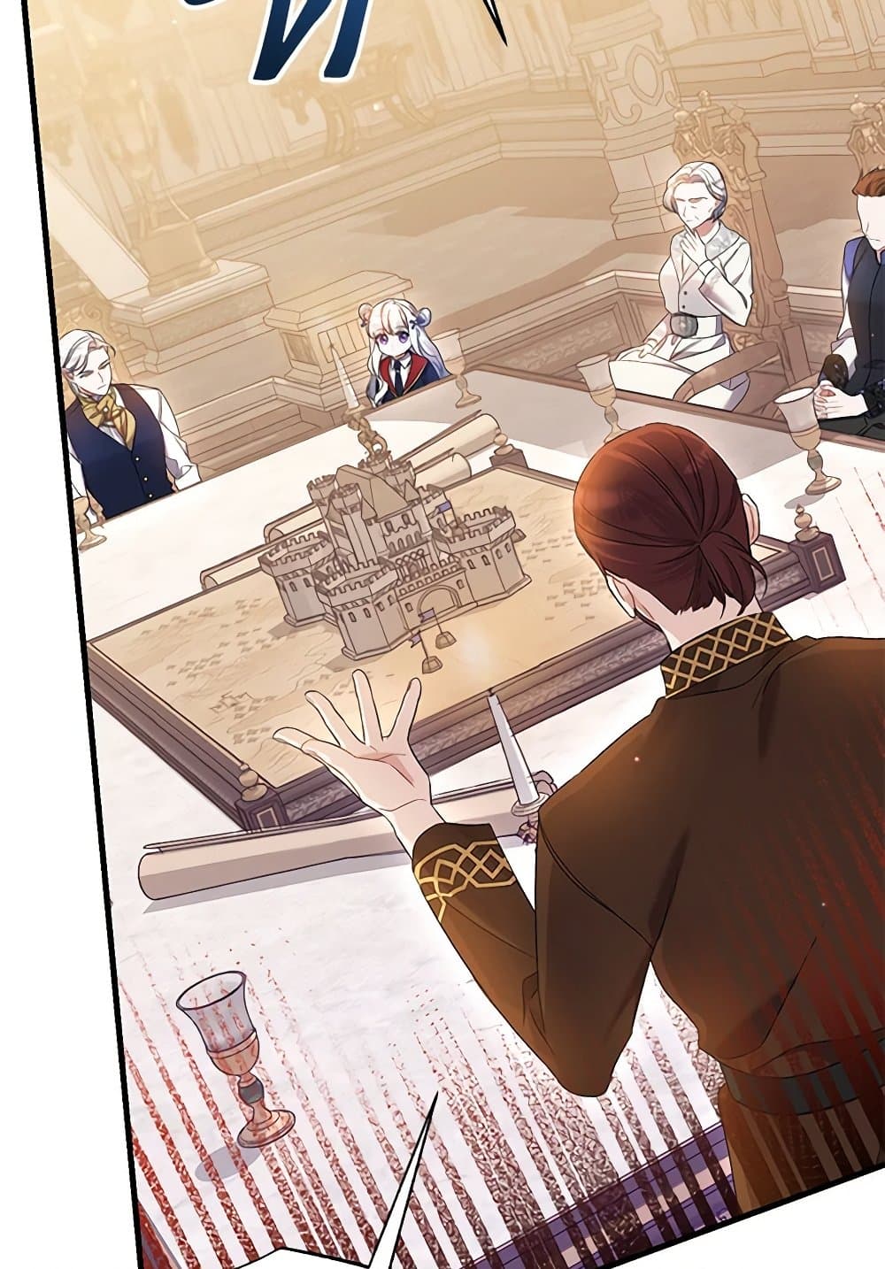 I Was Just Taking Care of My Sick Father page 44