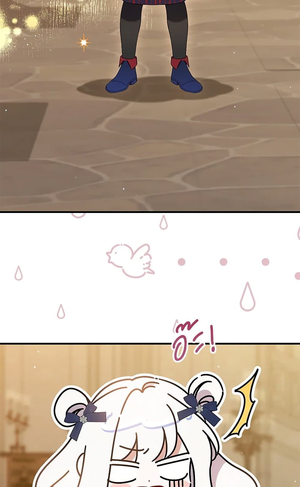 I Was Just Taking Care of My Sick Father page 35