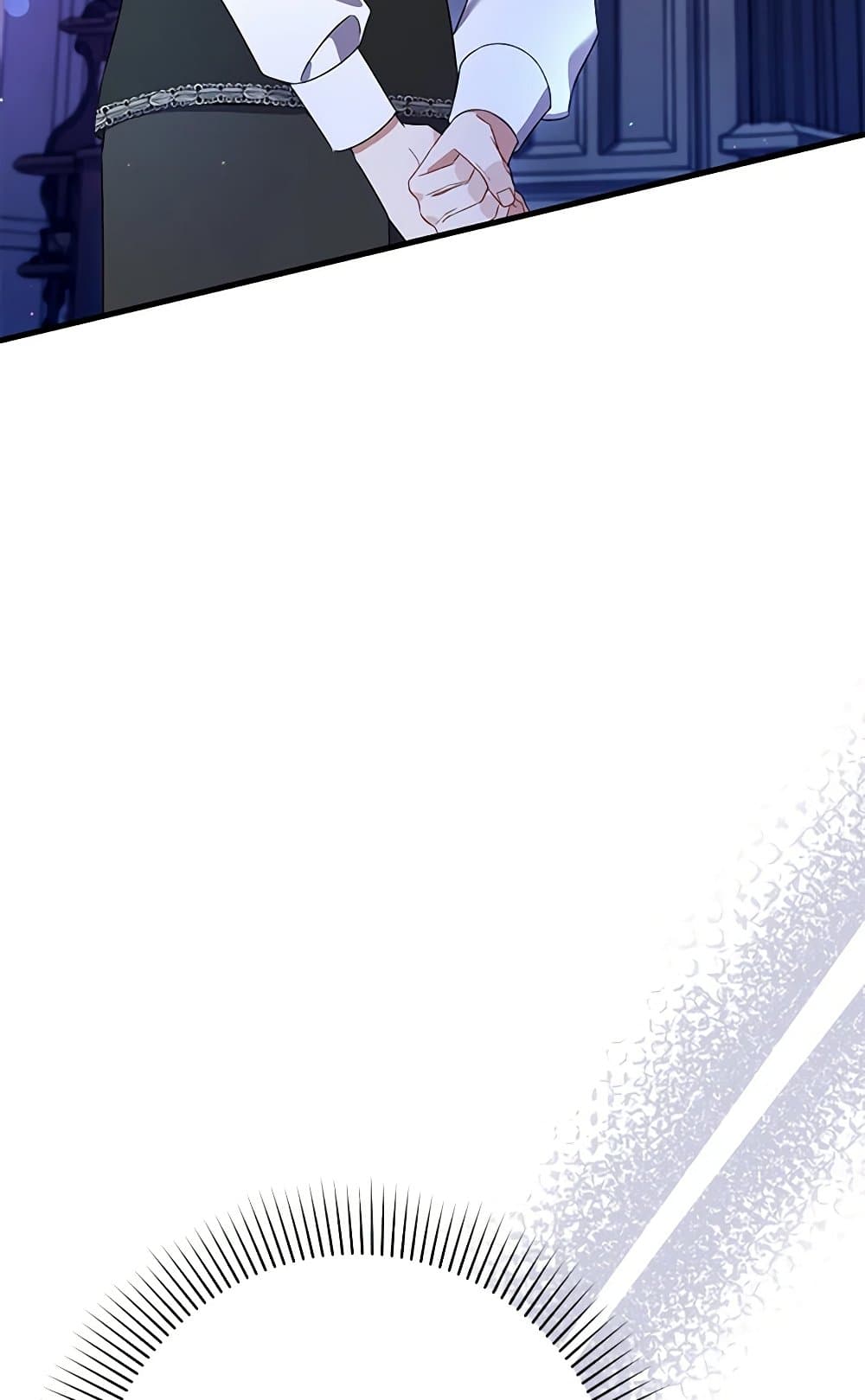 I Was Just Taking Care of My Sick Father page 66