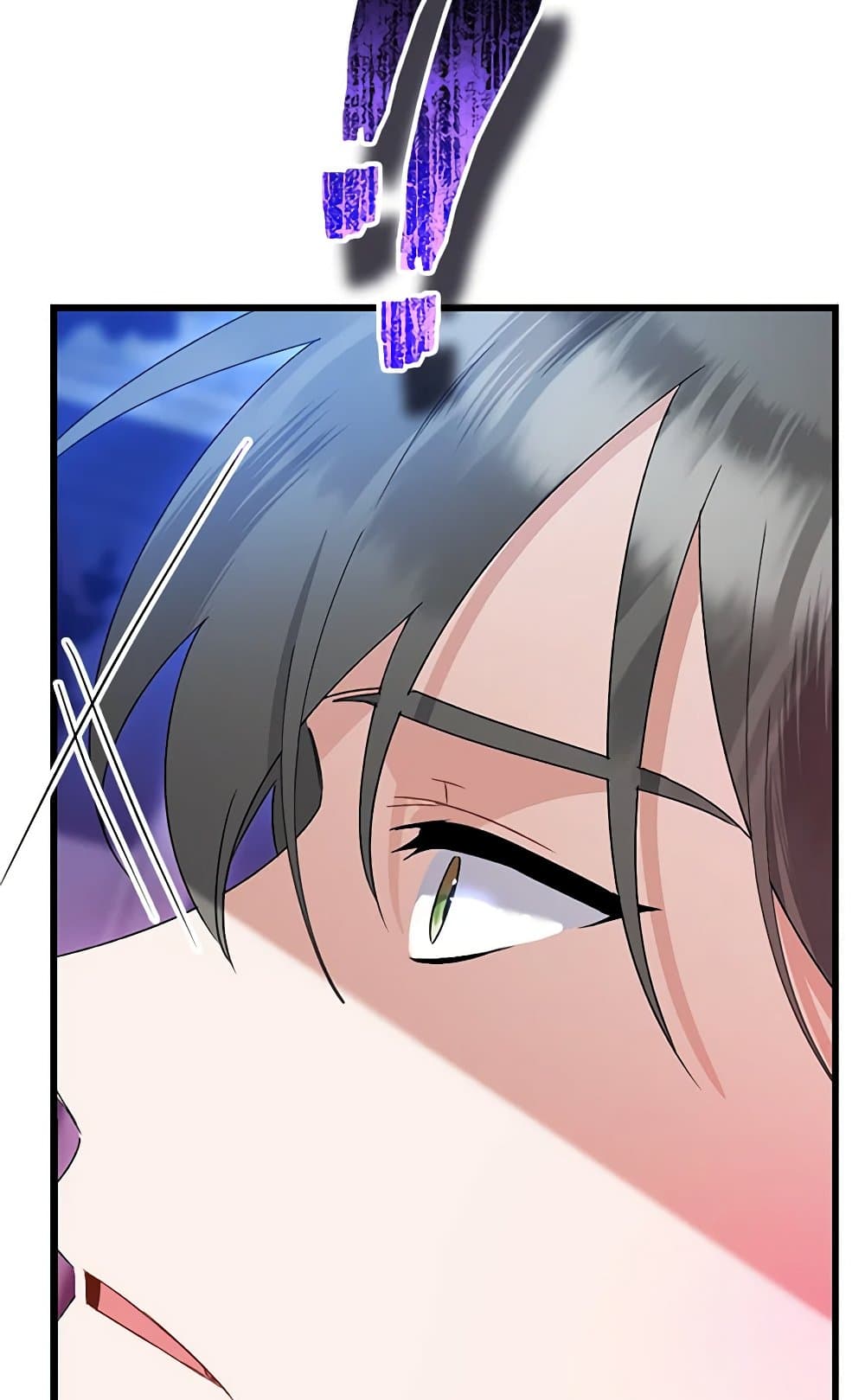 I Was Just Taking Care of My Sick Father page 90