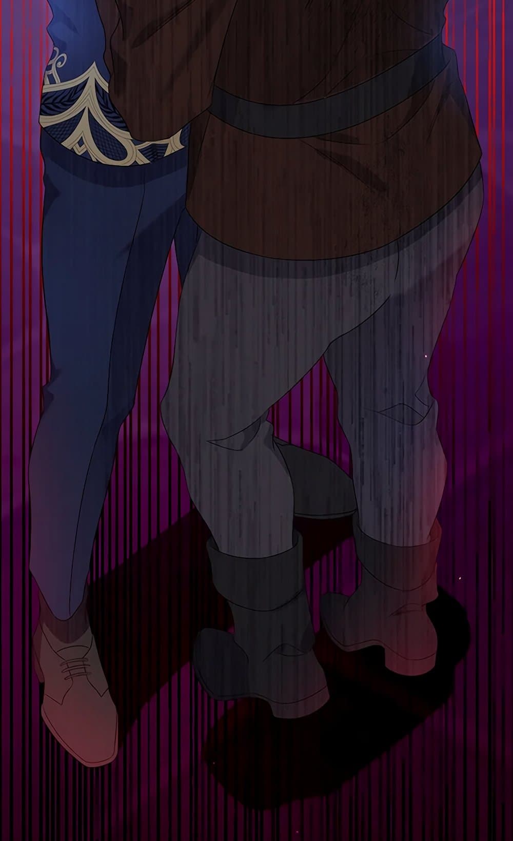 I Was Just Taking Care of My Sick Father page 119