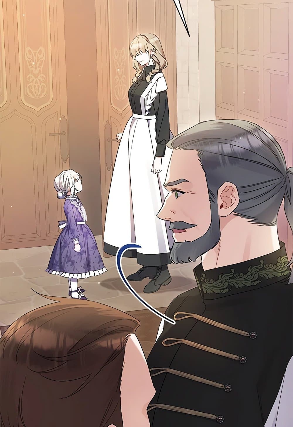 I Was Just Taking Care of My Sick Father page 15