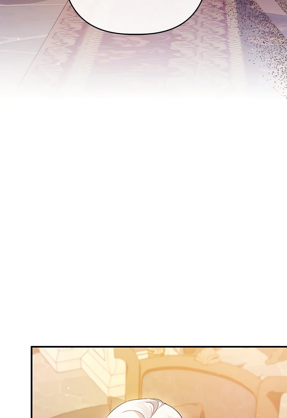 I Was Just Taking Care of My Sick Father page 94