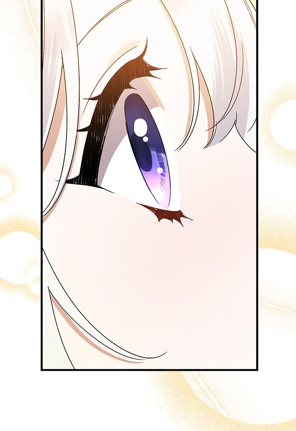 I Was Just Taking Care of My Sick Father page 108