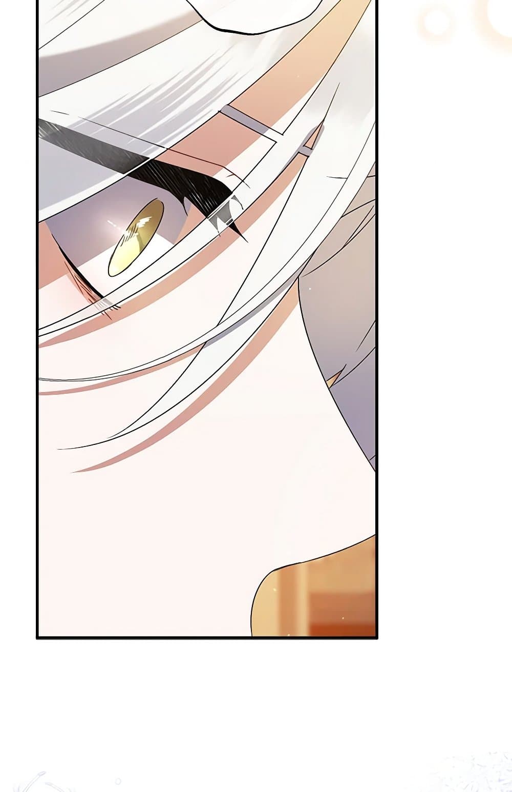 I Was Just Taking Care of My Sick Father page 54