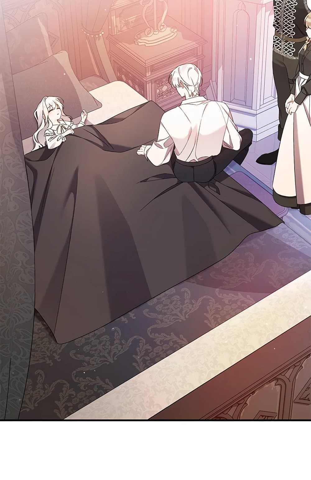 I Was Just Taking Care of My Sick Father page 58