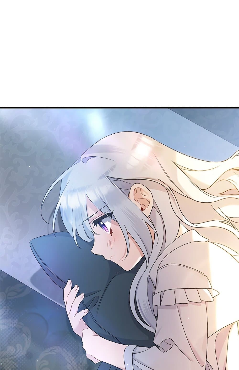 I Was Just Taking Care of My Sick Father page 78