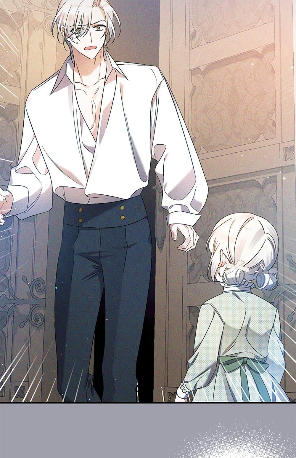I Was Just Taking Care of My Sick Father page 80