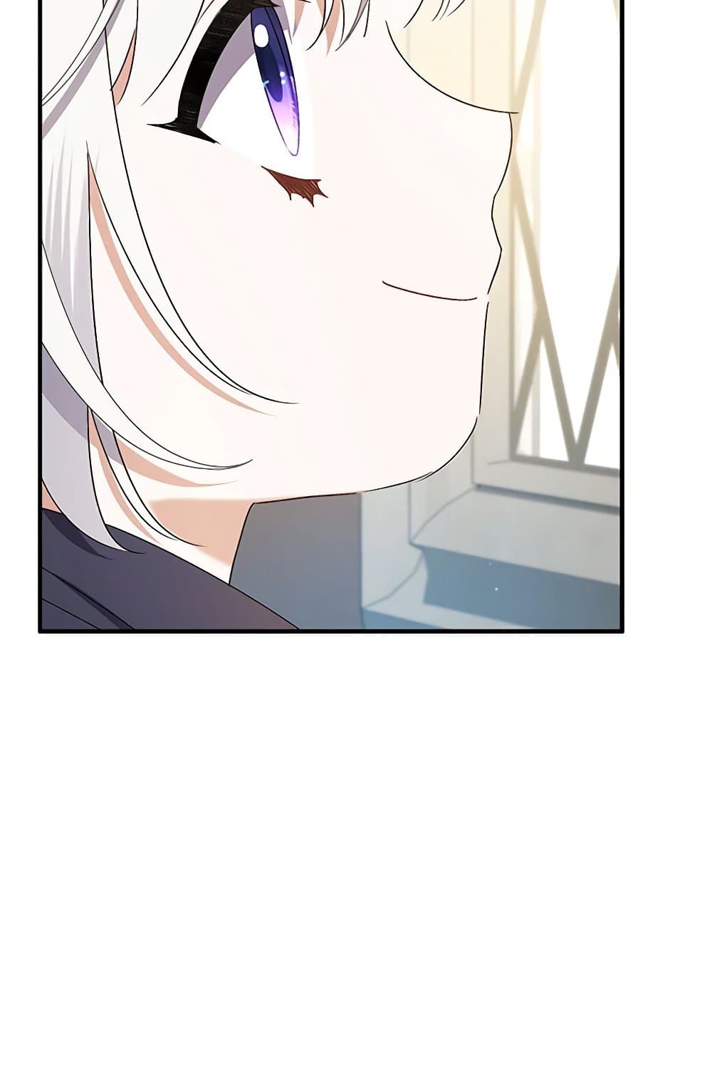 I Was Just Taking Care of My Sick Father page 3