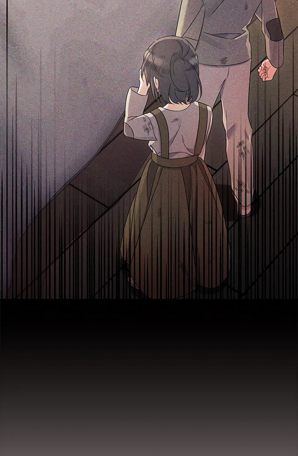 I Was Just Taking Care of My Sick Father page 92