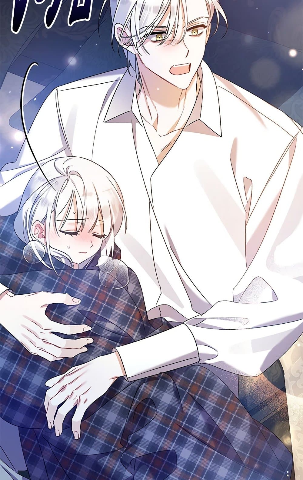 I Was Just Taking Care of My Sick Father page 103