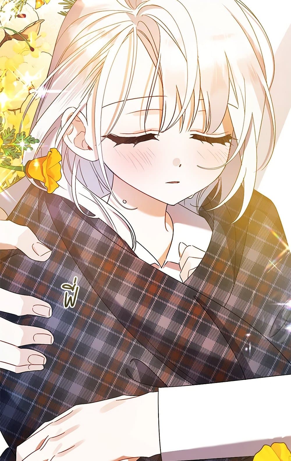 I Was Just Taking Care of My Sick Father page 129