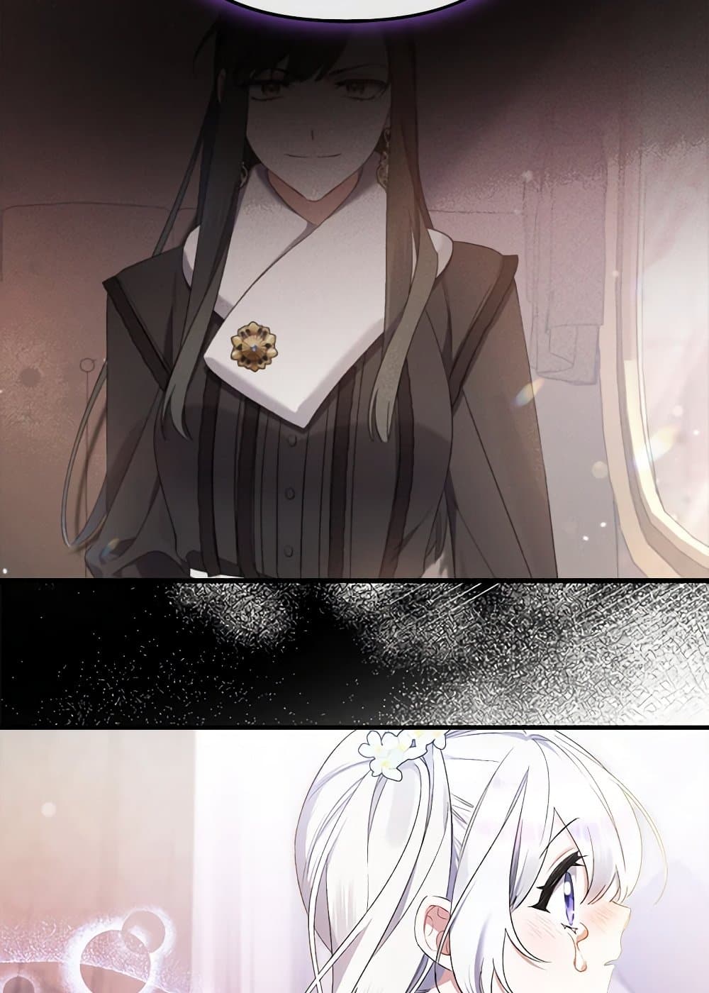I Was Just Taking Care of My Sick Father page 22