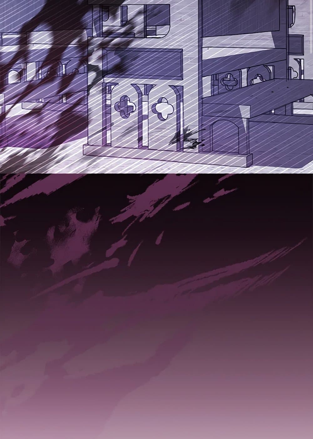 I Was Just Taking Care of My Sick Father page 82