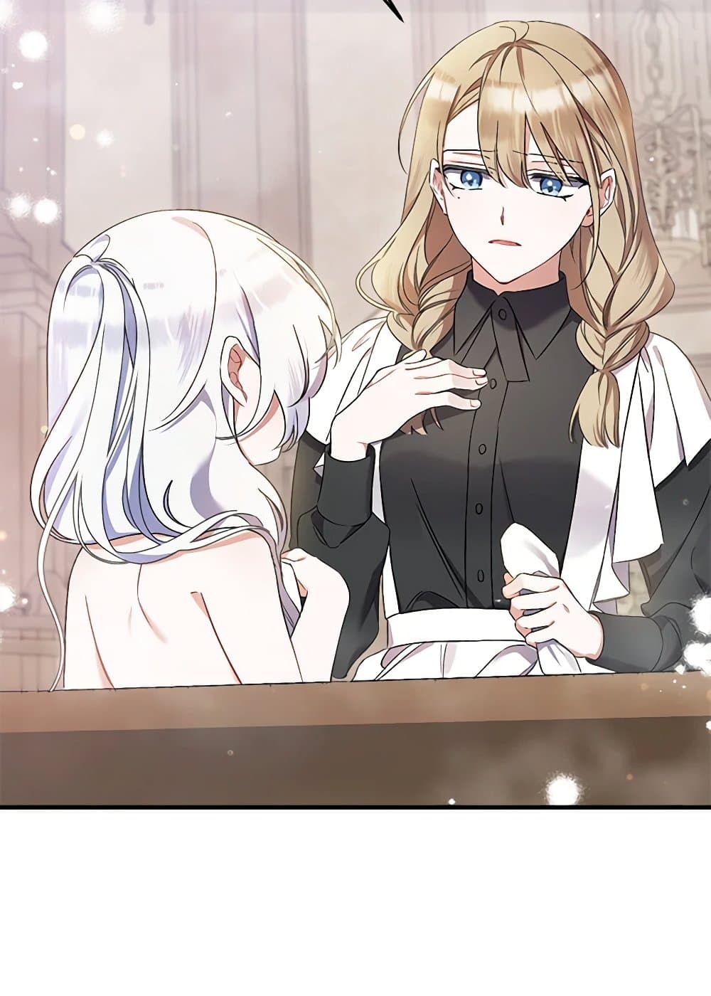 I Was Just Taking Care of My Sick Father page 84