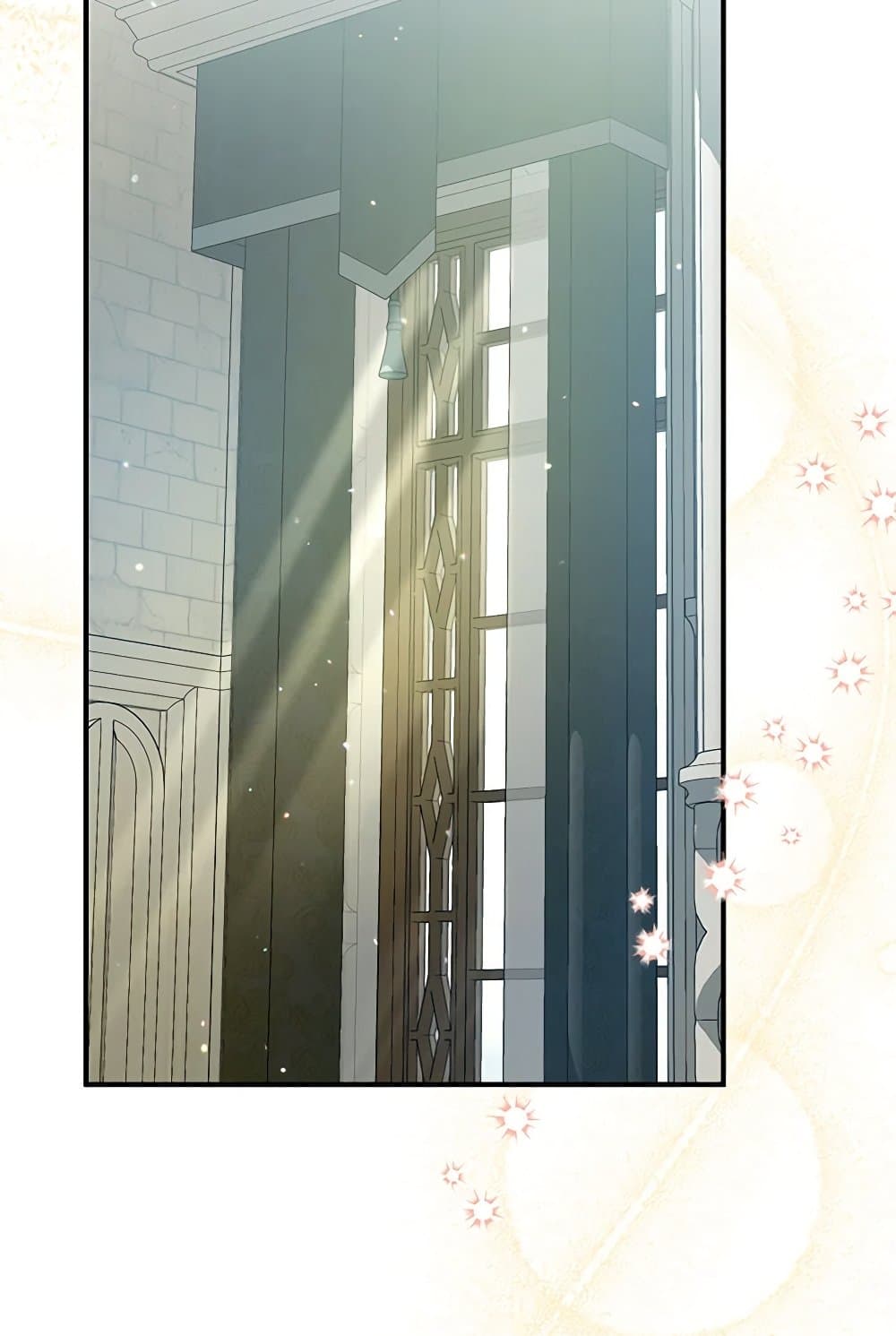 I Was Just Taking Care of My Sick Father page 112