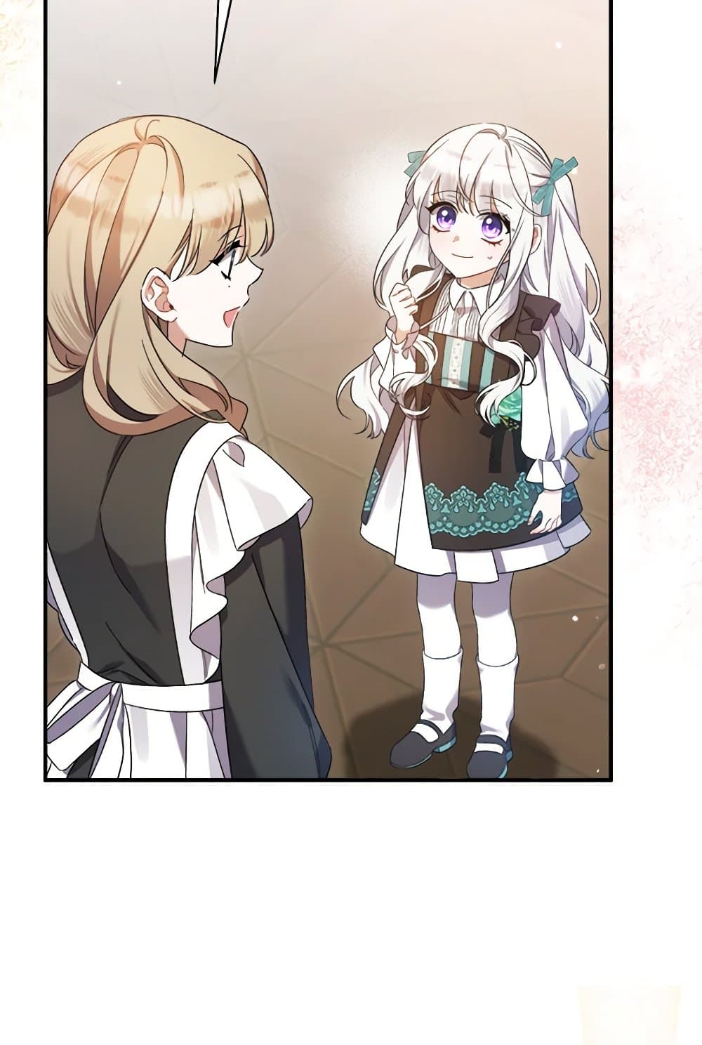 I Was Just Taking Care of My Sick Father page 25