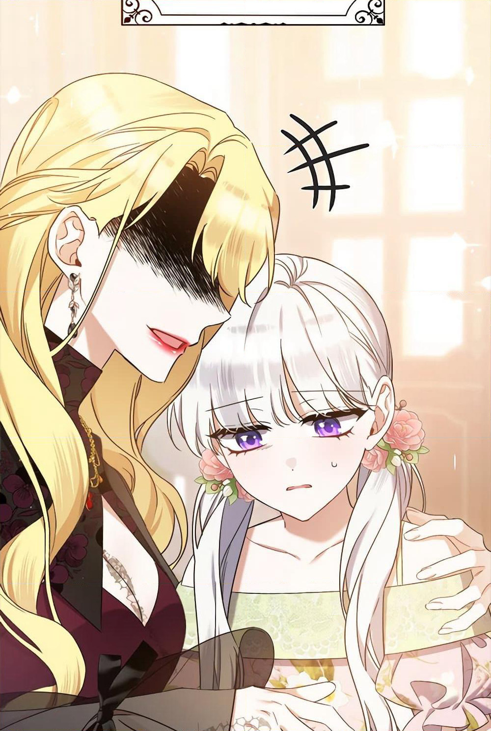 I Was Just Taking Care of My Sick Father page 67