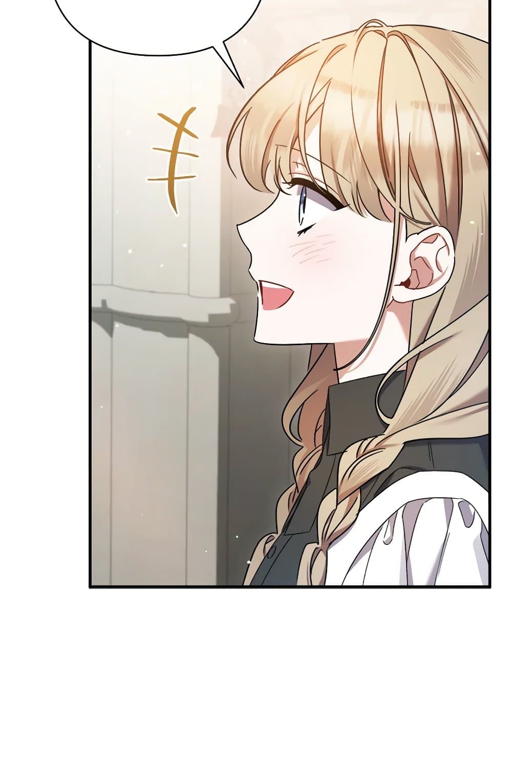 I Was Just Taking Care of My Sick Father page 95