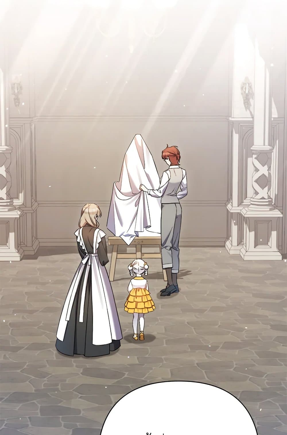I Was Just Taking Care of My Sick Father page 64