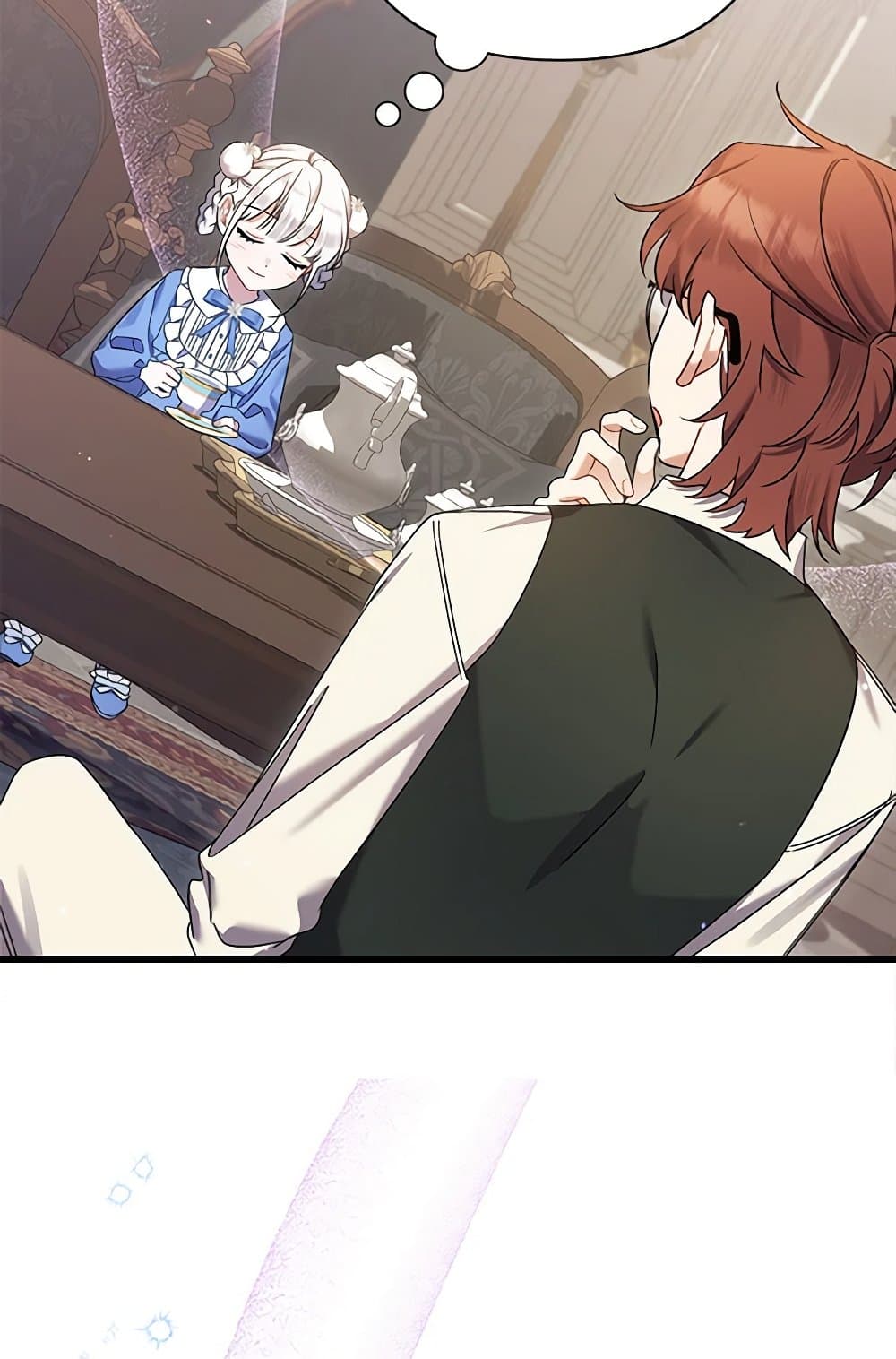 I Was Just Taking Care of My Sick Father page 117