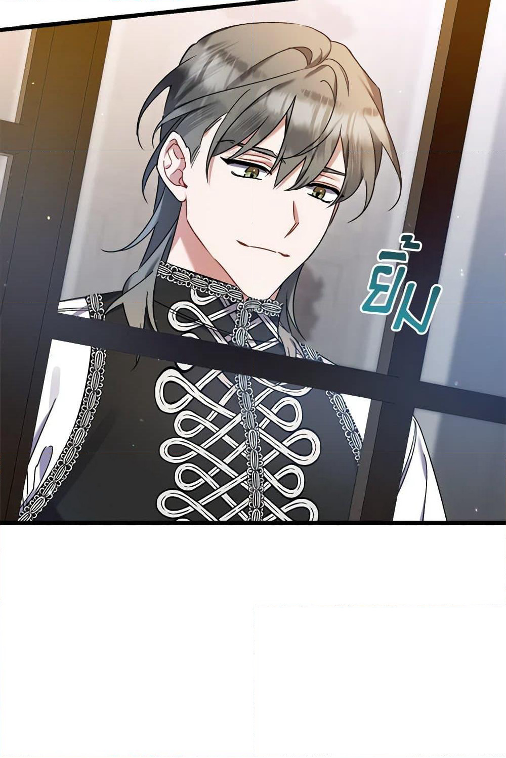 I Was Just Taking Care of My Sick Father page 92