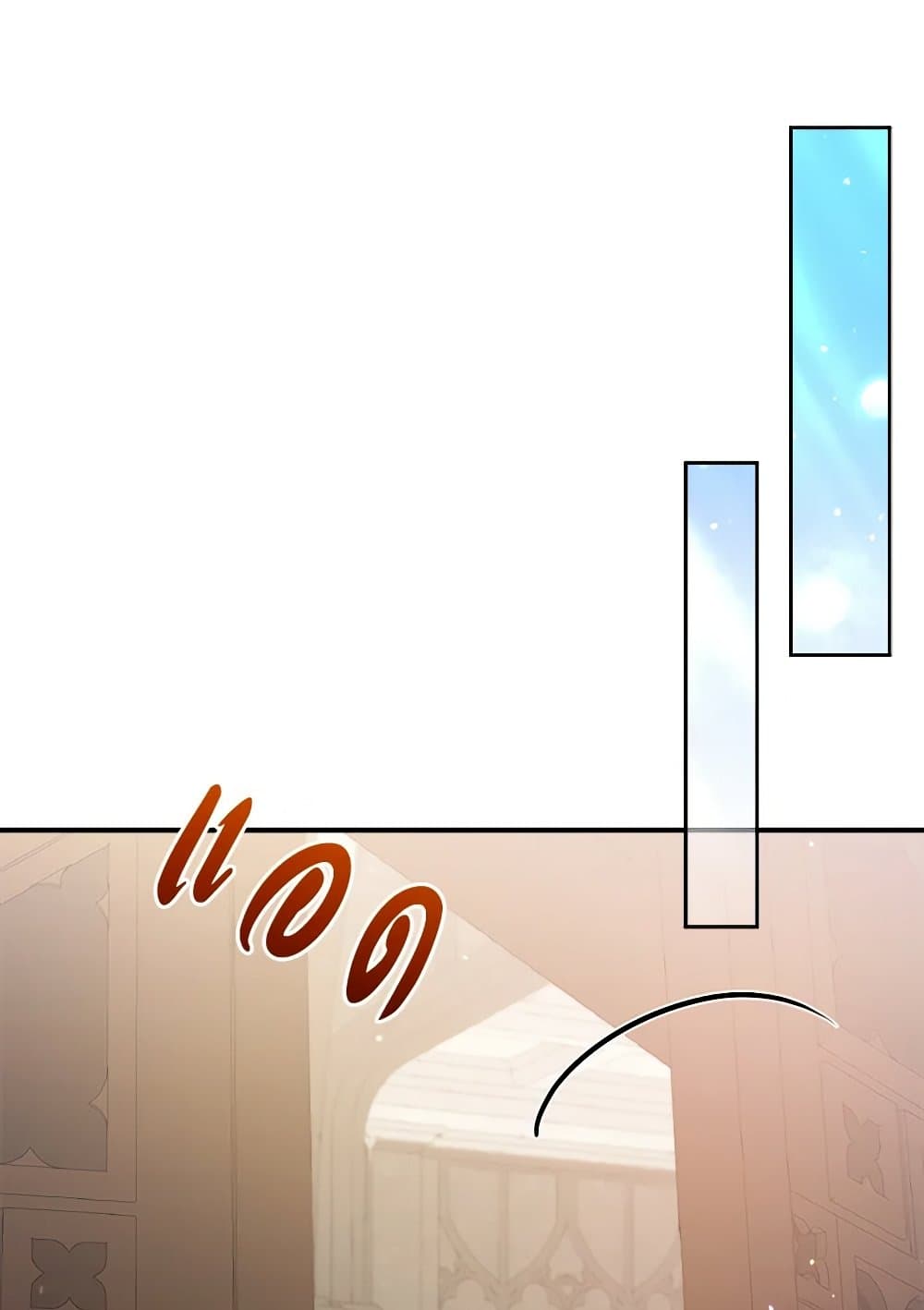 I Was Just Taking Care of My Sick Father page 67