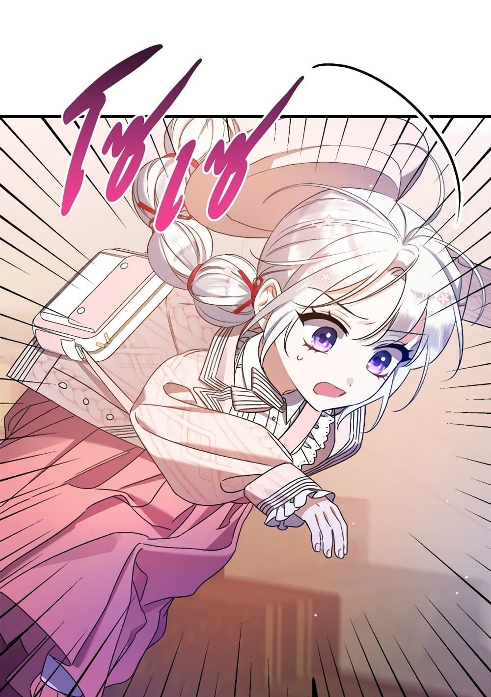I Was Just Taking Care of My Sick Father page 98
