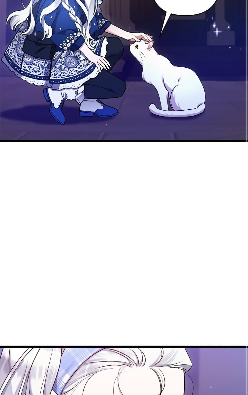 I Was Just Taking Care of My Sick Father page 98
