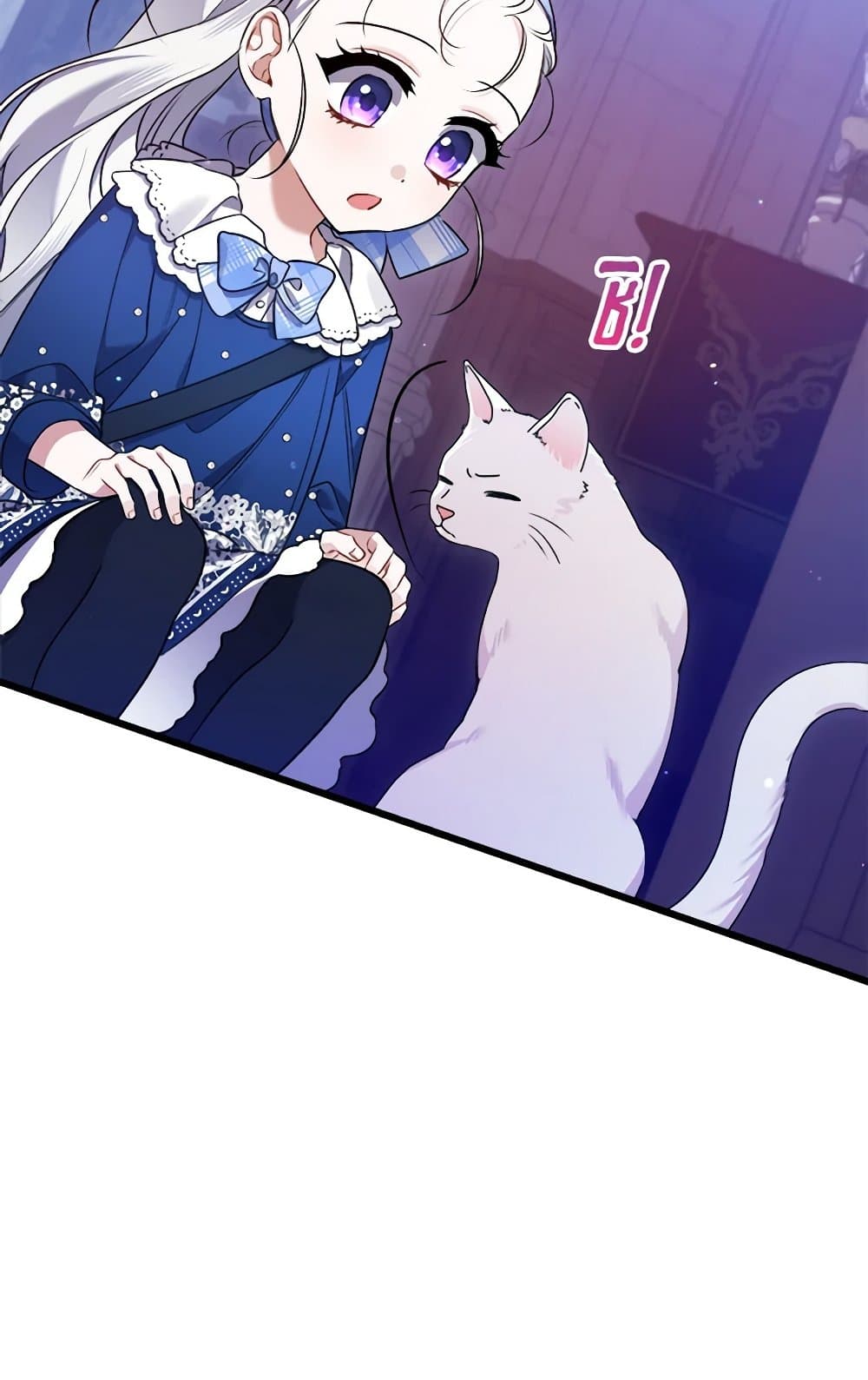 I Was Just Taking Care of My Sick Father page 107