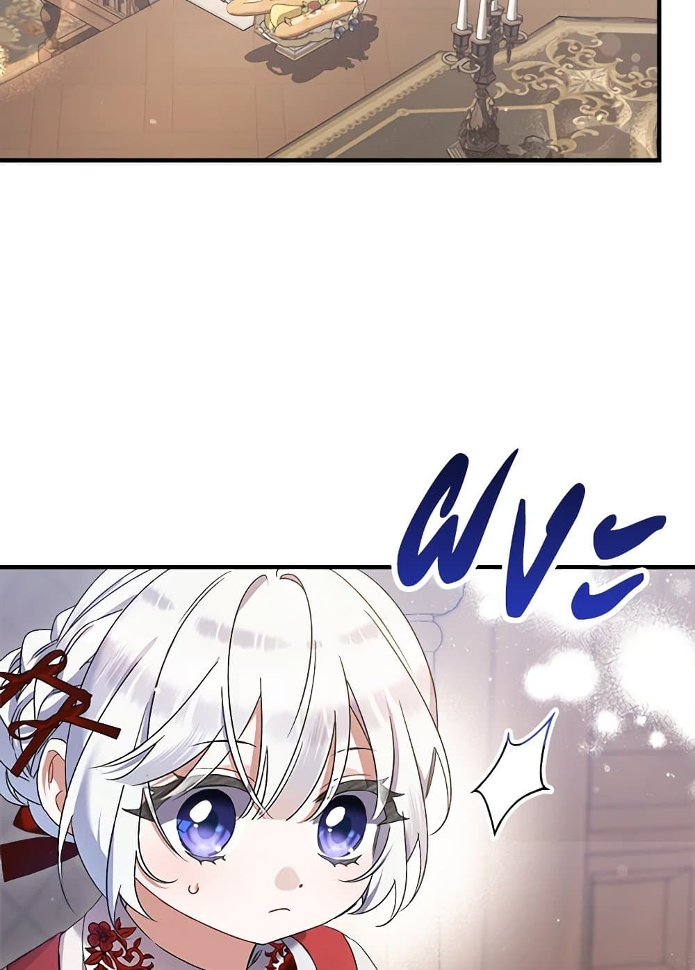 I Was Just Taking Care of My Sick Father page 40