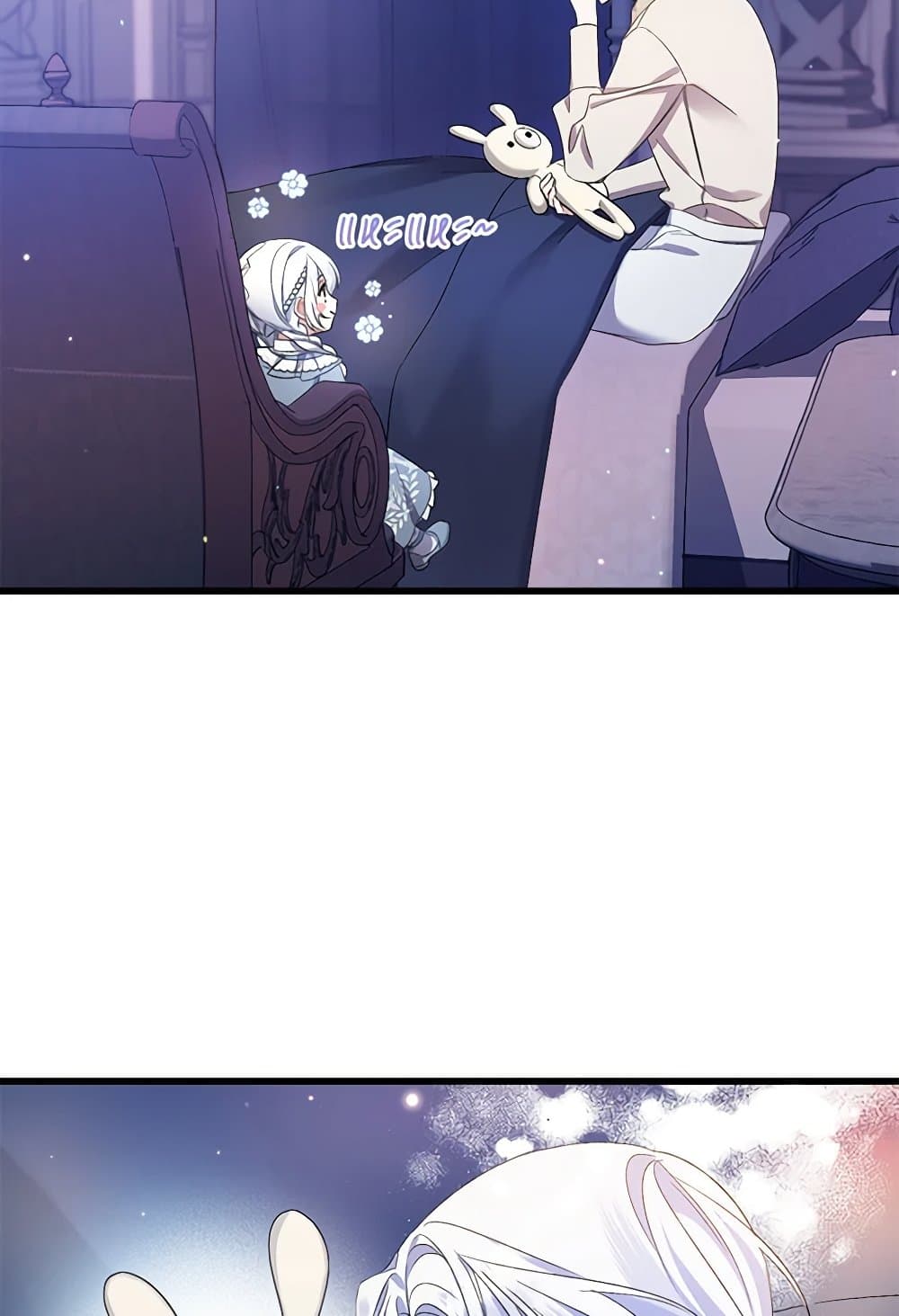 I Was Just Taking Care of My Sick Father page 46