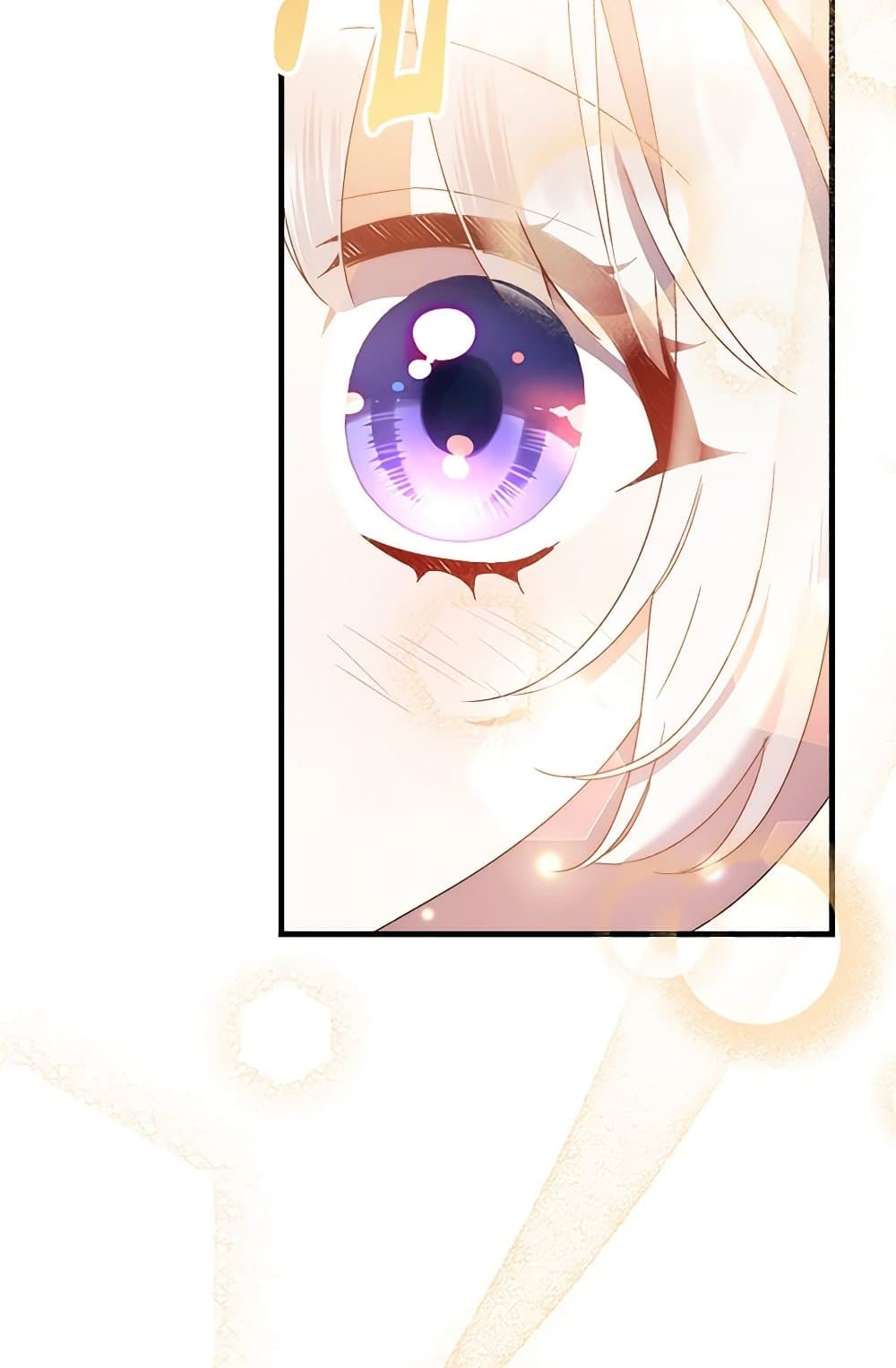 I Was Just Taking Care of My Sick Father page 66