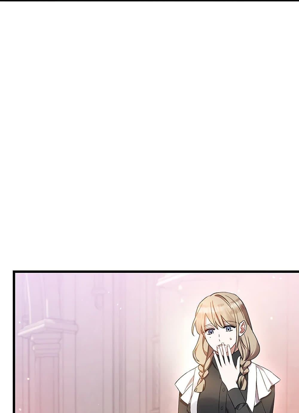 I Was Just Taking Care of My Sick Father page 40