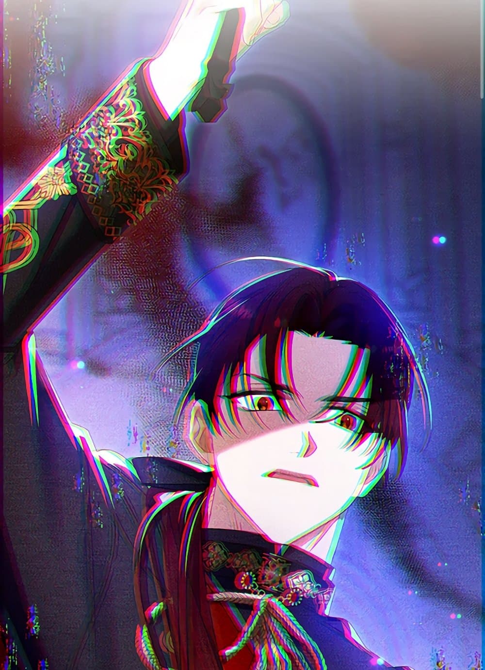 I Was Just Taking Care of My Sick Father page 58