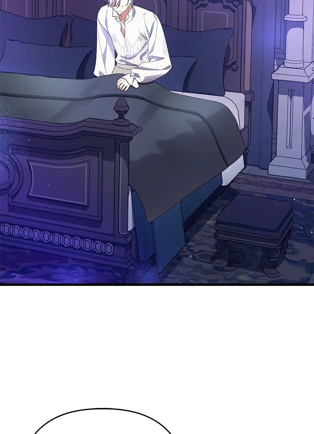I Was Just Taking Care of My Sick Father page 76