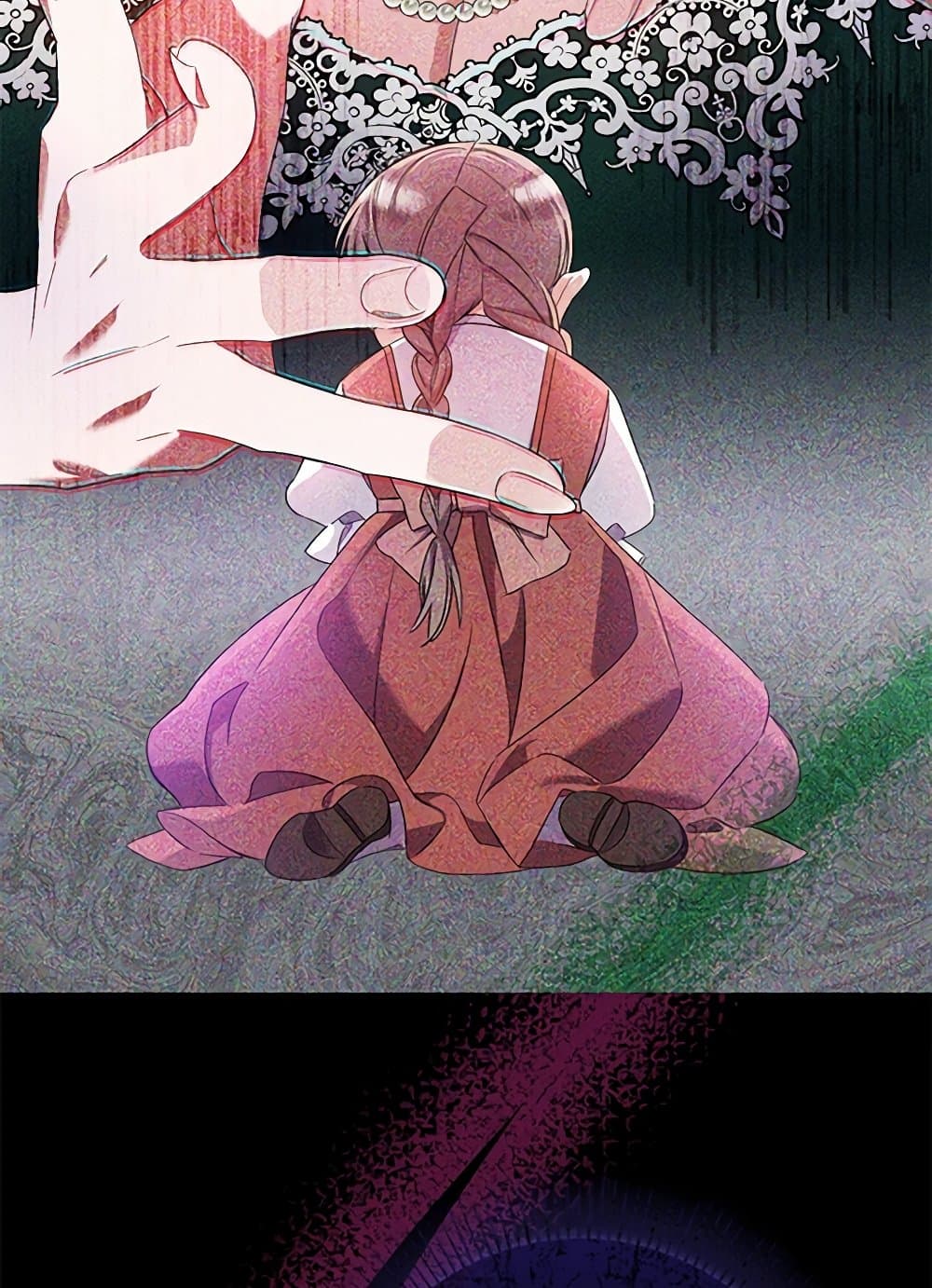 I Was Just Taking Care of My Sick Father page 120