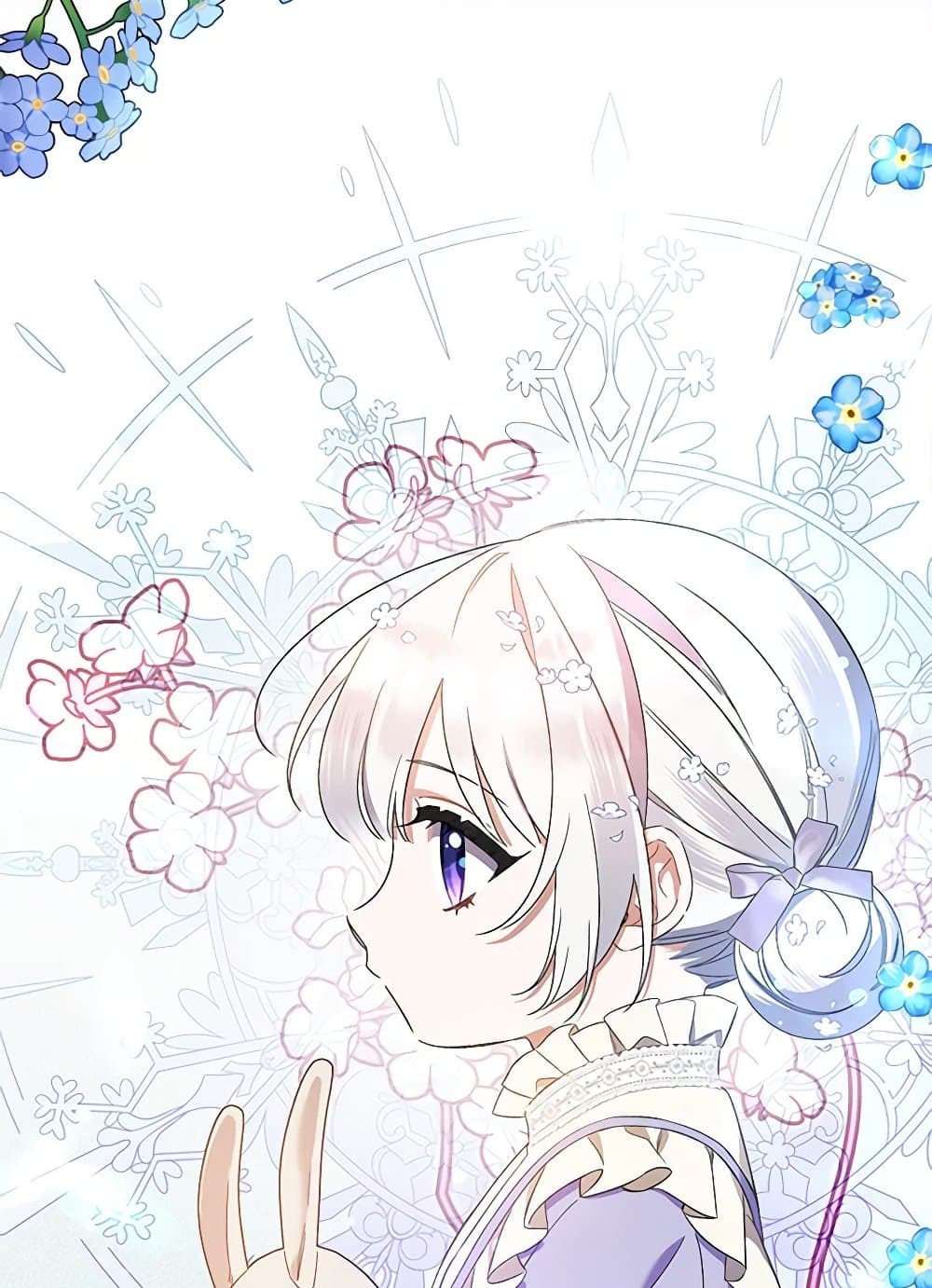 I Was Just Taking Care of My Sick Father page 130