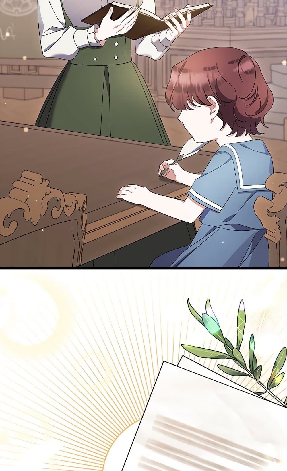 I Was Just Taking Care of My Sick Father page 19